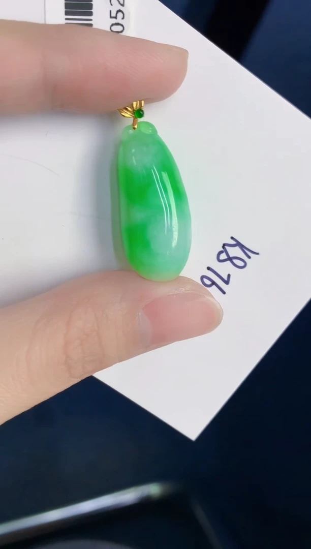 颈饰18K金镶嵌翡翠天然翡翠缅甸A货