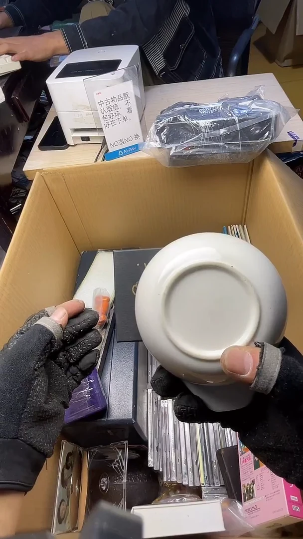 浮****尽二手商品不退不换