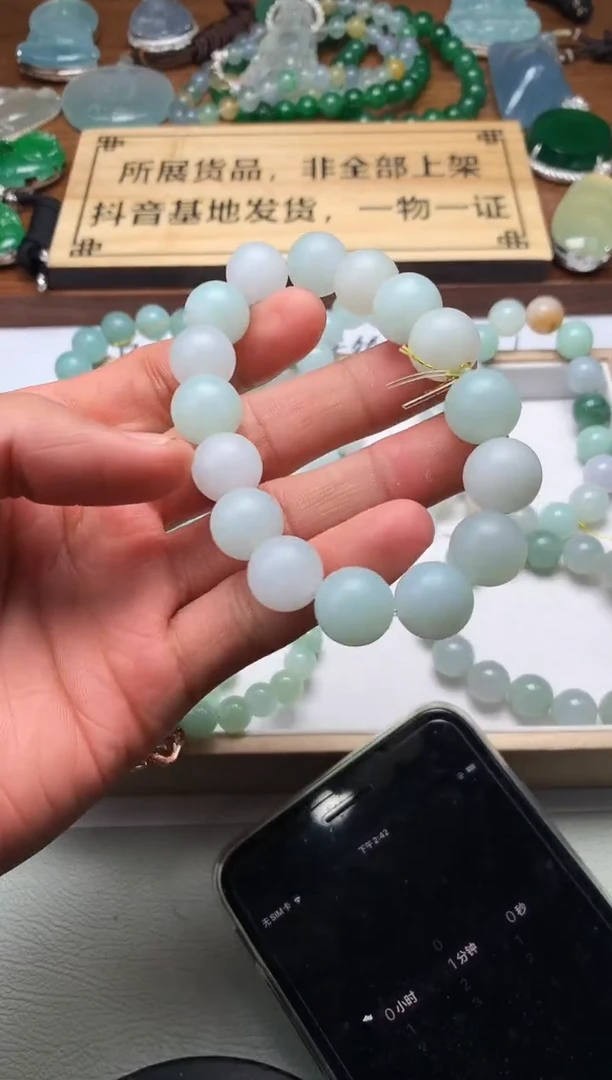 【闪购商品】定制翡翠未镶嵌4048毛货不退不换