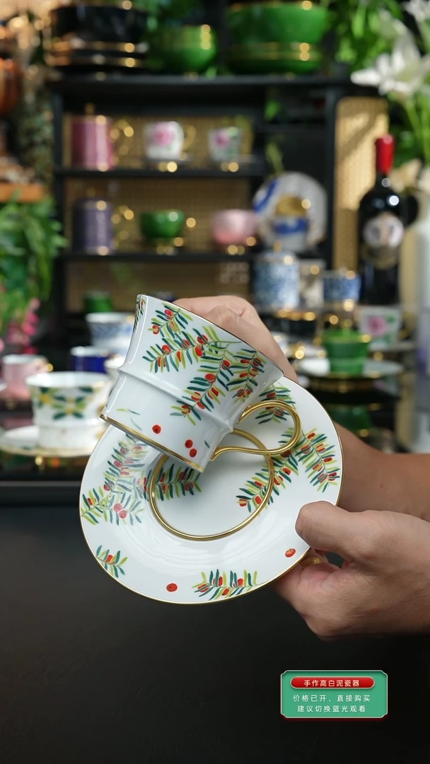 手工手绘红豆杉咖啡杯，，，，，，，