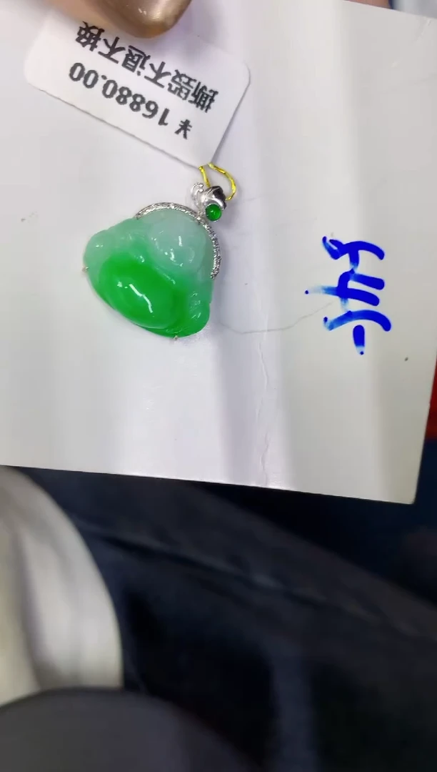 颈饰18K金镶嵌翡翠缅甸天然翡翠A货