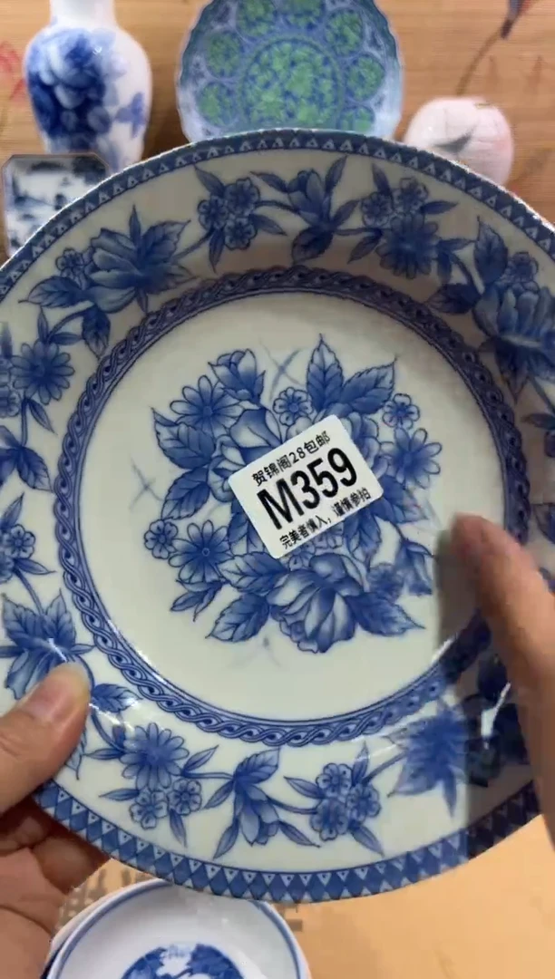 瓷片?****m        M359