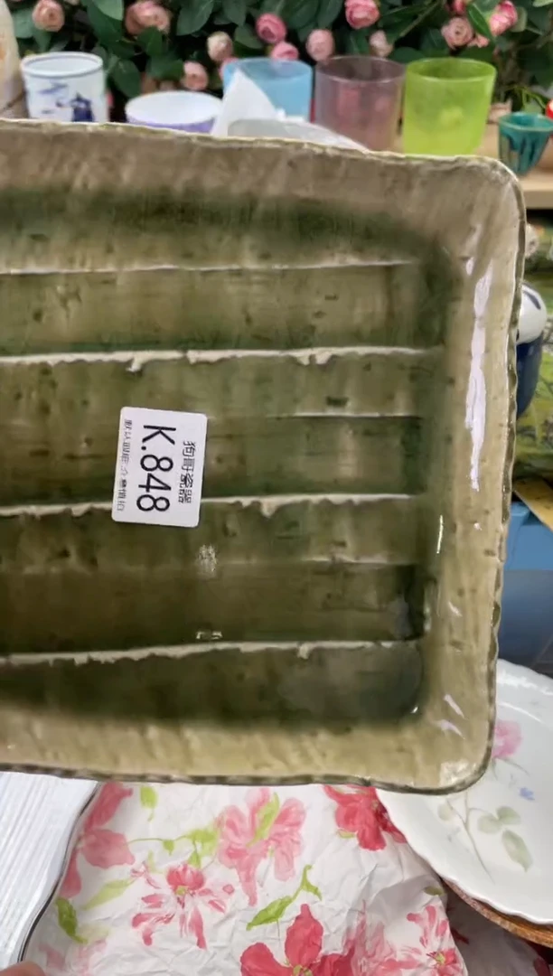 瓷片L***e848狗哥瓷器直播间111