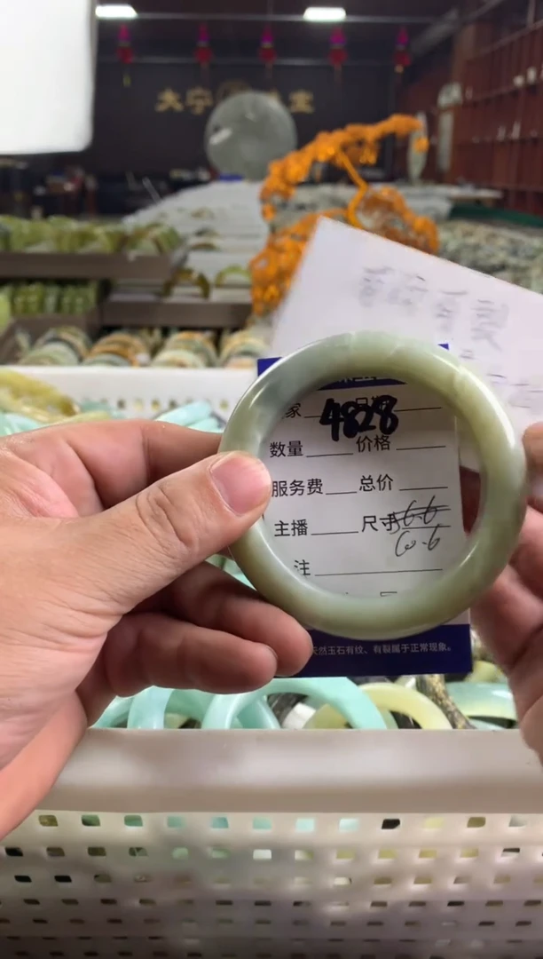 蛇纹石玉未镶嵌手镯4828