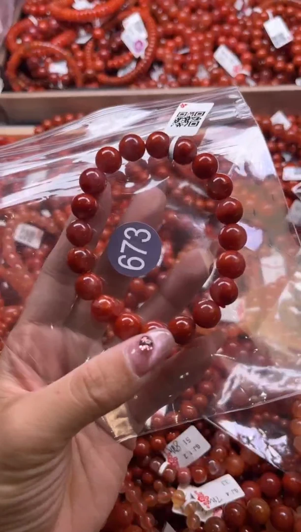 南红玛瑙未镶嵌珠宝奇石673-13