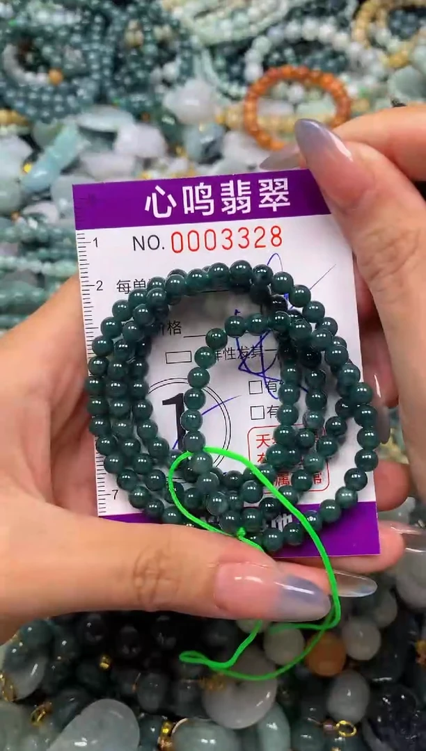 颈饰未镶嵌翡翠闪购003328