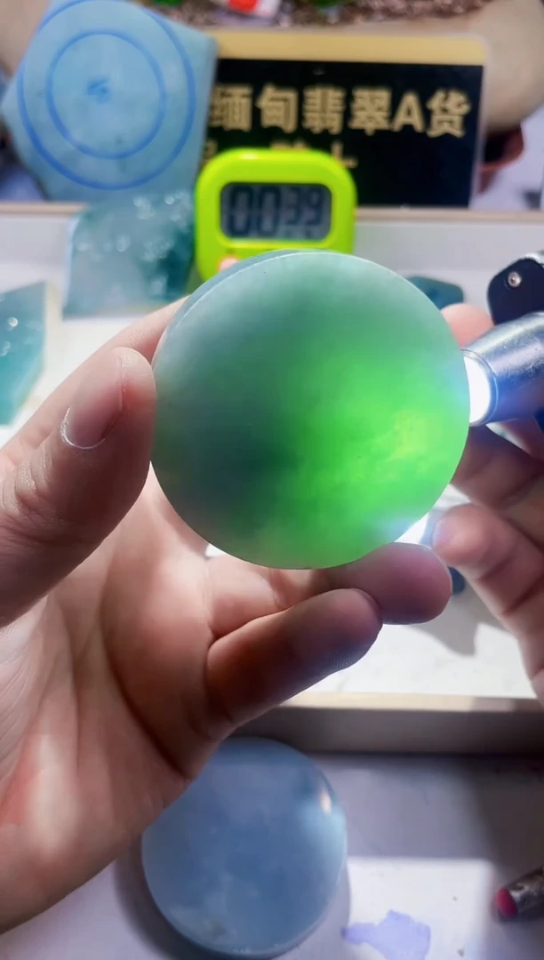 颈饰未镶嵌翡翠正**存翡翠515