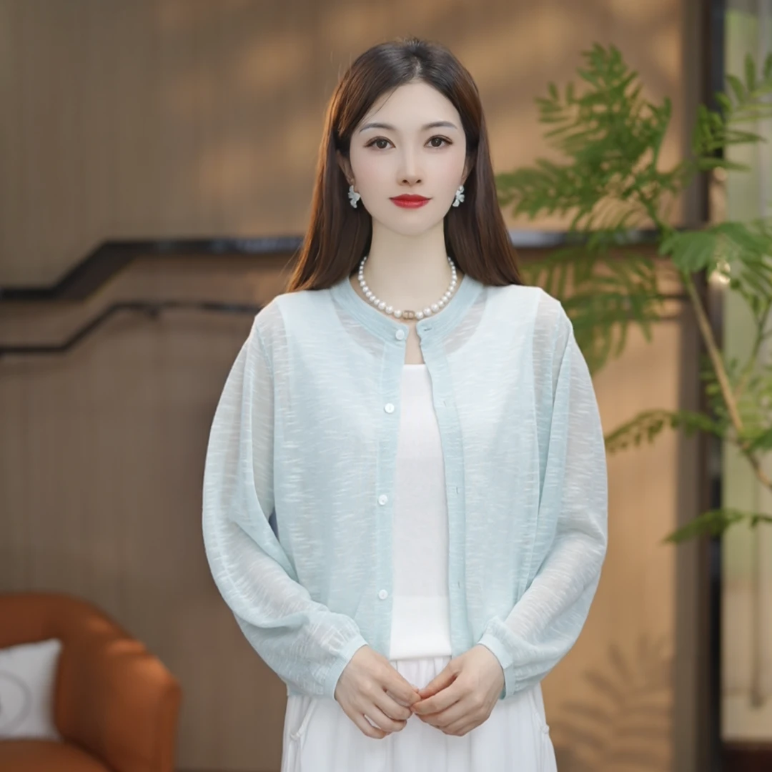【林林定制】轻薄防晒衣空调衫宽松显瘦2025新款温柔风开衫1842