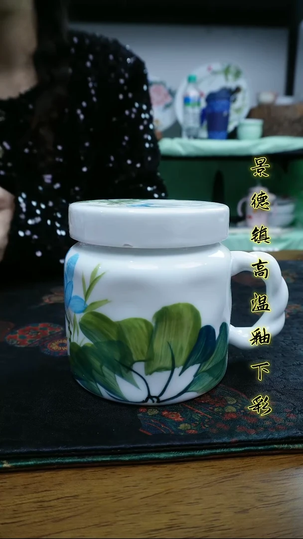 其他景德镇高温瓷新号福利-压车勿拍