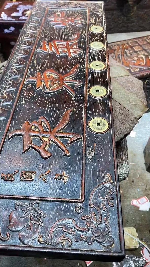 木木雕款春牌匾一个