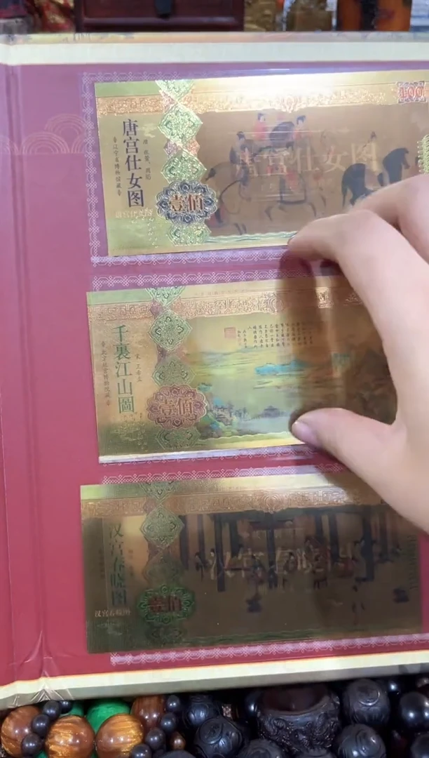 清货出老板娘推荐