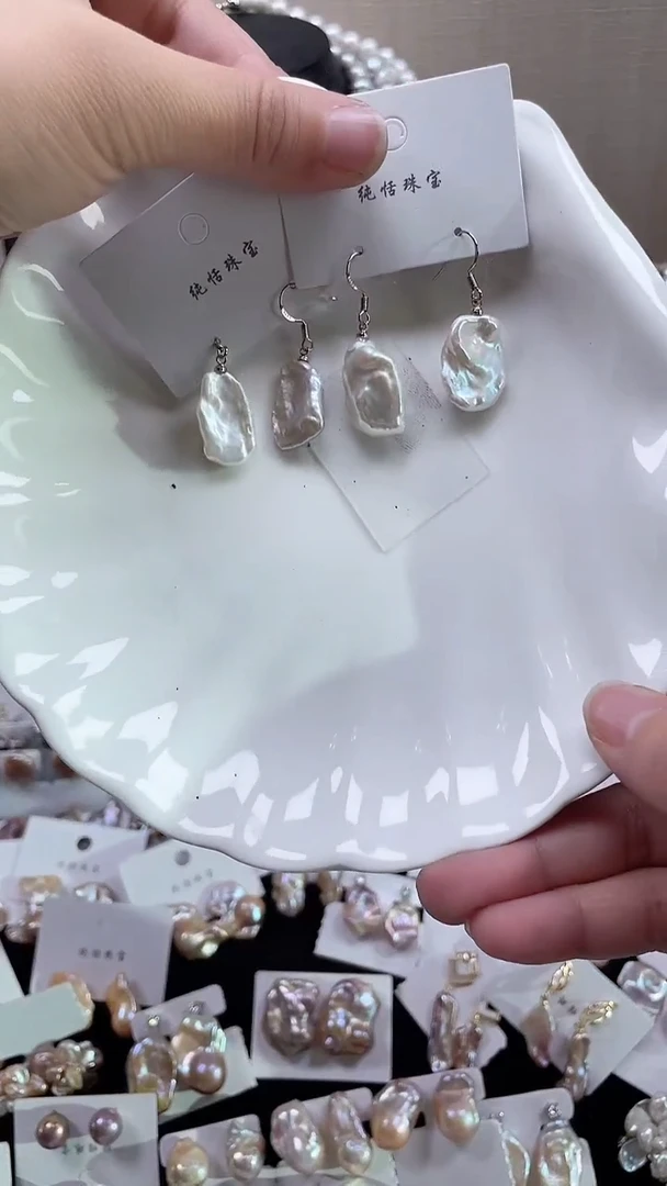 未镶嵌耳饰淡水珍珠【纯恬饰品】（多样性发货发一）