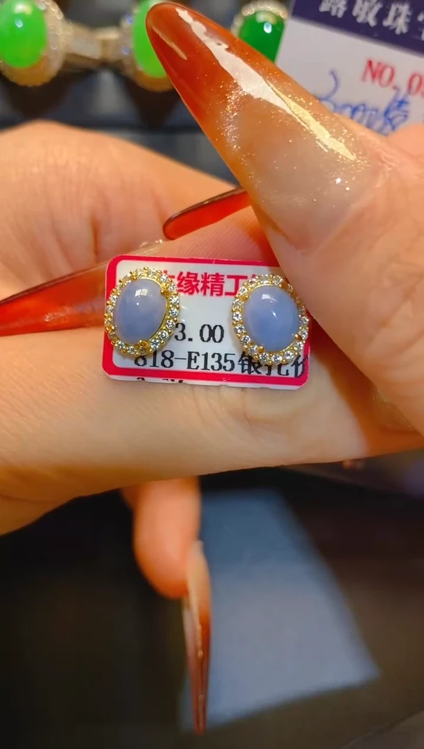 翡翠银S925镶嵌耳饰云***运天然