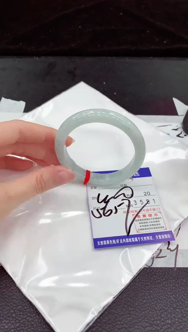 翡翠手镯未镶嵌111111111