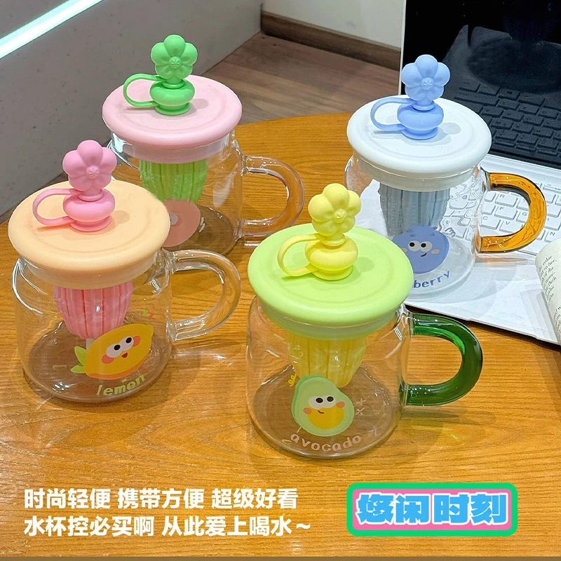 有钱花把手杯新款2024高颜值大容量咖啡杯茶水分离吸管杯子