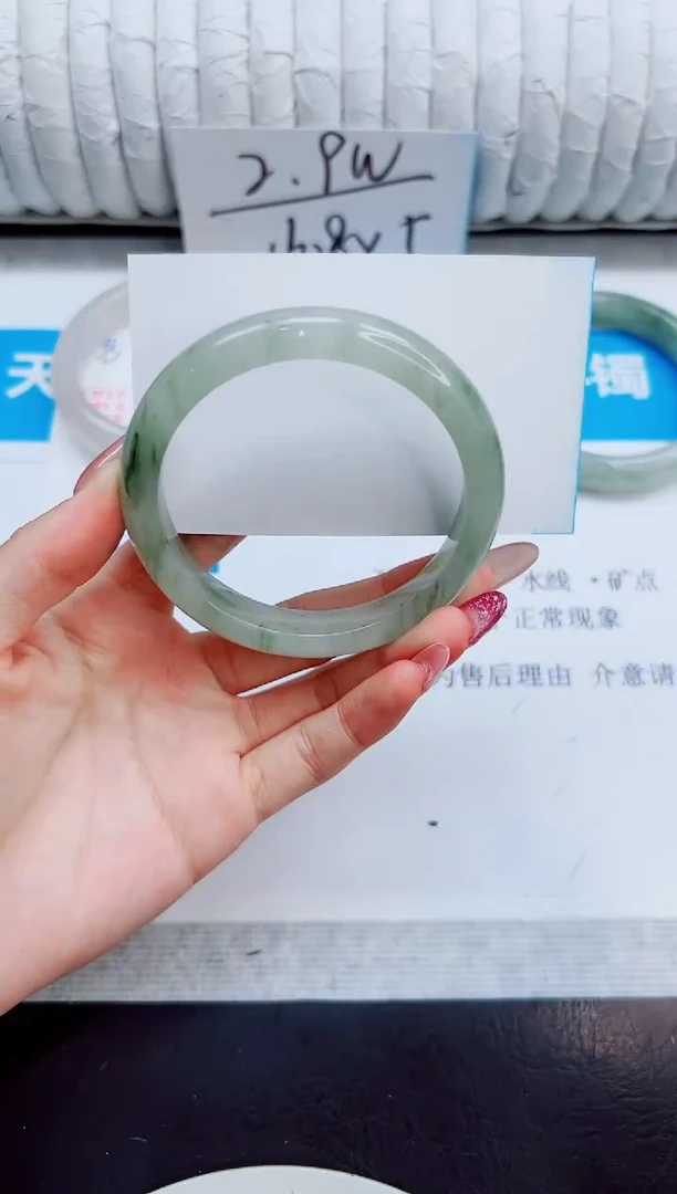 未镶嵌手镯石英质玉268/58