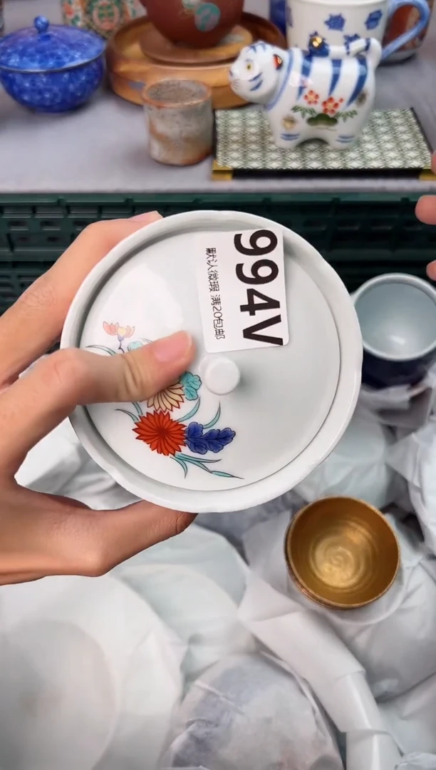 【闪购商品】碗994V瓷器瓷器瓷器瓷器