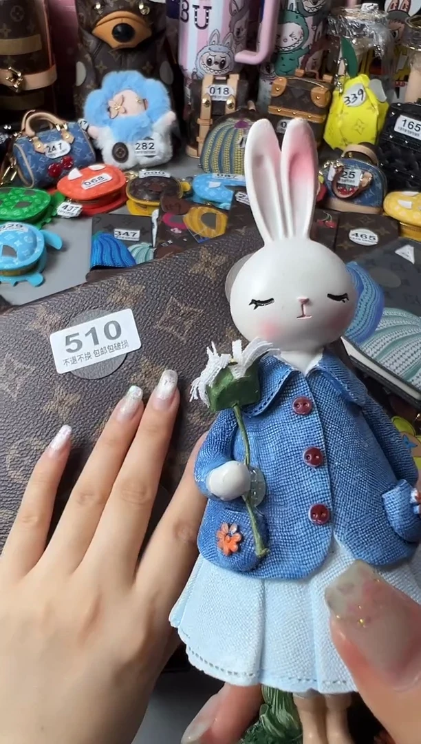 瓷片510手工无品牌 七天无理由