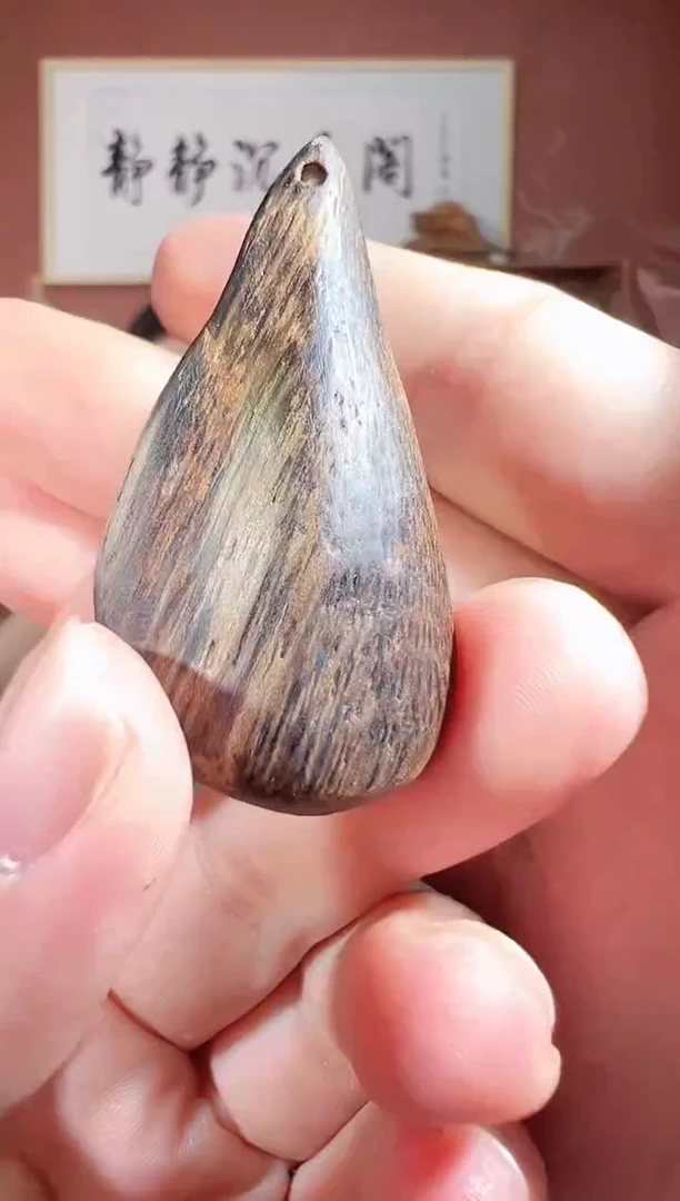 沉香吊坠P167号多样性发一
