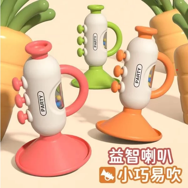 小喇叭小孩玩具0一1岁宝宝吹吹乐口琴哨子婴幼儿专用3可吹响乐器2