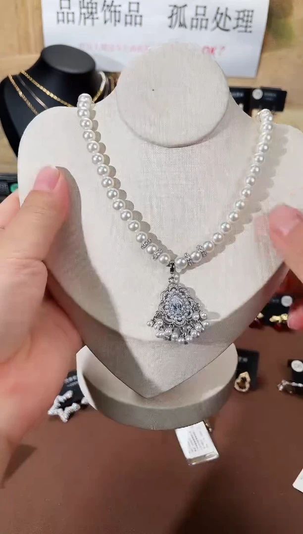 合金925银锆石7693