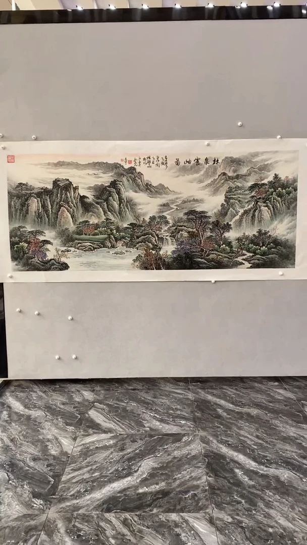 国画释天宇释天宇