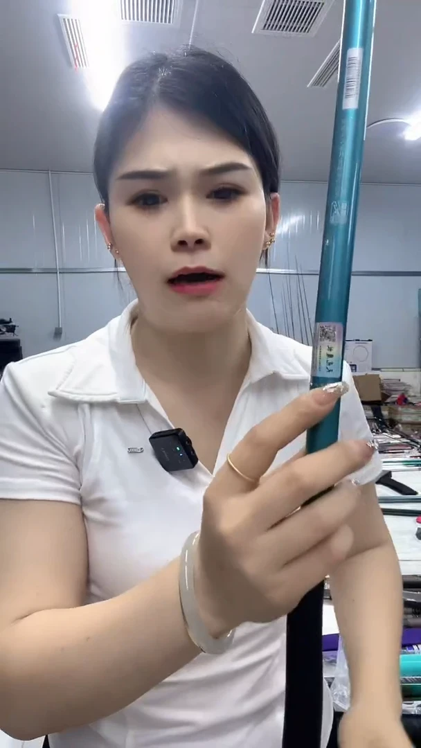 碳素魔杖6H3.6米