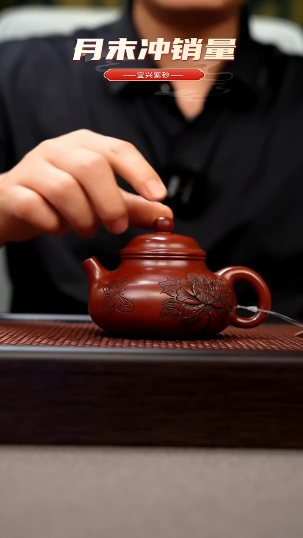 茶壶紫砂宜兴原矿手工紫砂壶