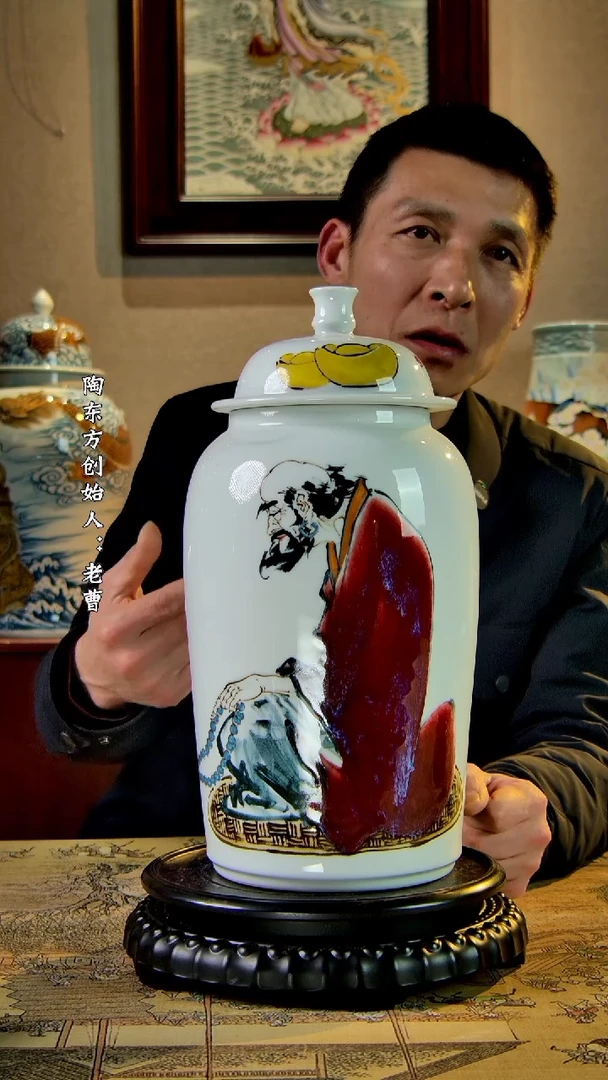 【闪购商品】其他景德镇陶东方陶瓷艺术作品花瓶瓷板画摆件