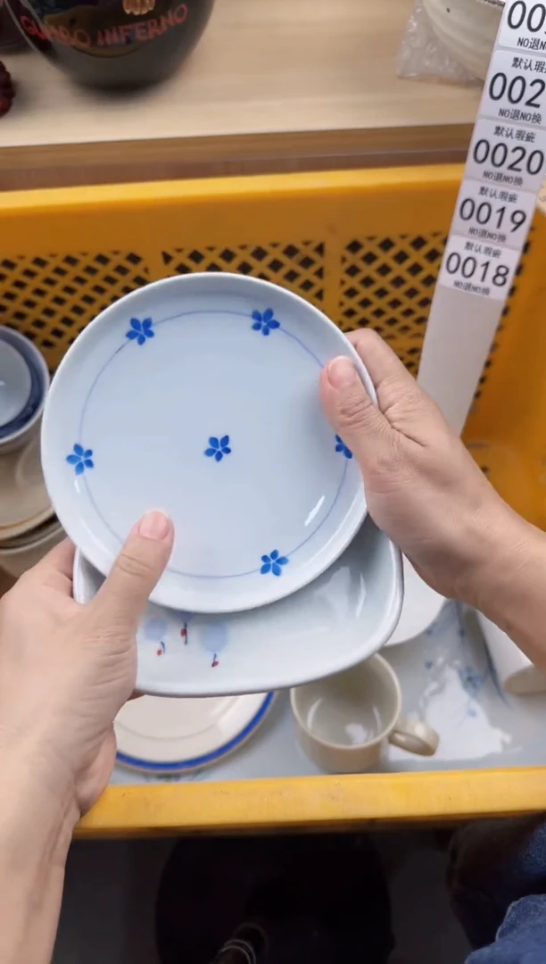 018回流瓷器，默认微瑕，18包邮