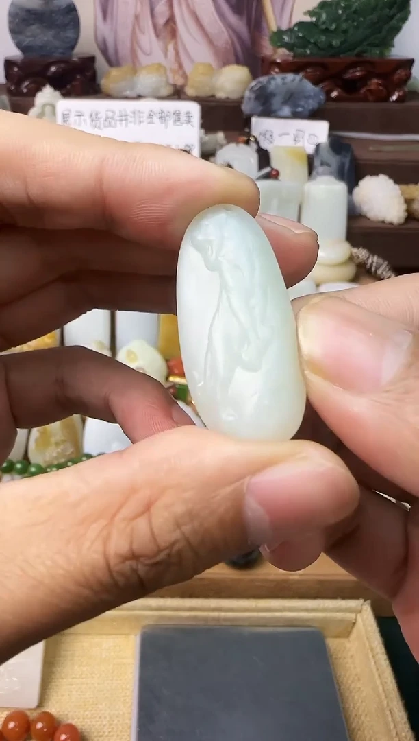 【闪购商品】和田玉颈饰未镶嵌虎