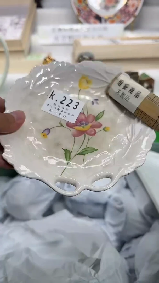 瓷片小*223qqqqqqqqqqqq