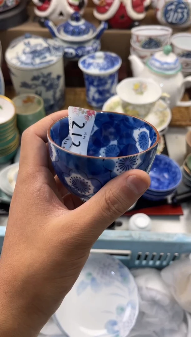 童****️店铺名称 轩轩瓷器 闪购类型 定向 童心喜乐