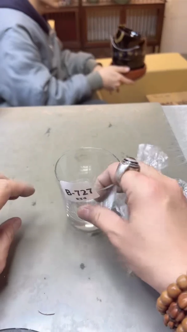 【闪购商品】瓷片727  聚宝缘二号店