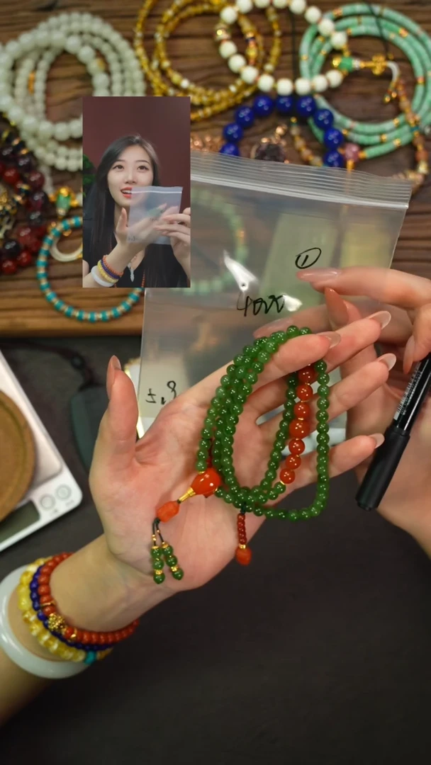 手串未镶嵌和田玉艾***疗遇见匠心品质回血