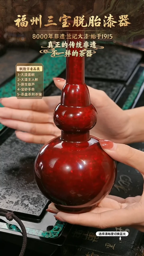 兰记手工漆器-一物一拍 以商品图片为主