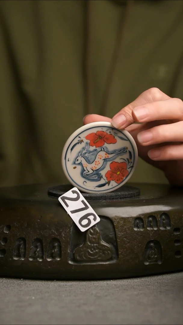 276景德镇陶瓷茶器系列