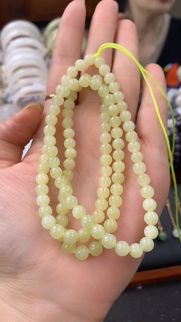 项链未镶嵌和田玉（黄玉）108粒珠串6mm