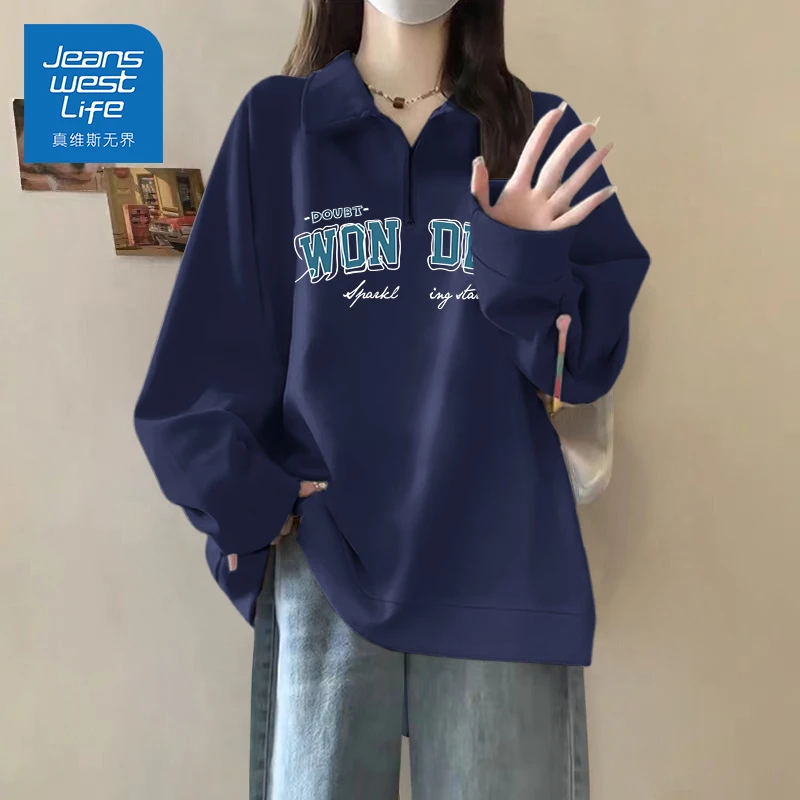 真维斯无界春秋藏蓝爆款牛奶丝翻领卫衣美式字母印花复古潮流百搭