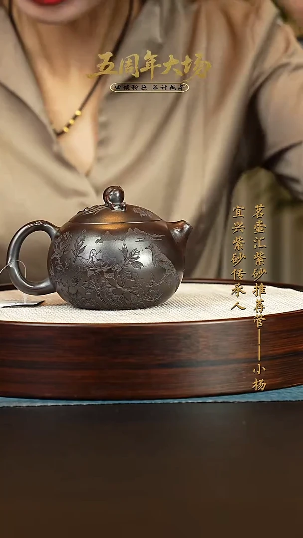 茶壶紫砂紫砂壶
