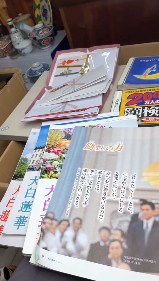 一堆哈哈哈哈哈哈哈