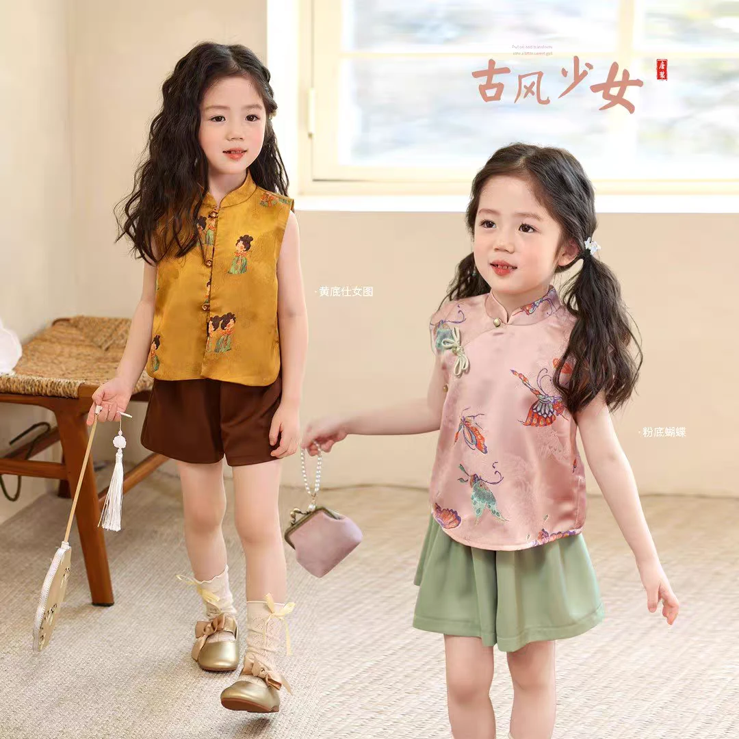 宝宝新中式马甲套装2025夏季新款女童国风上衣短裤两件套500212