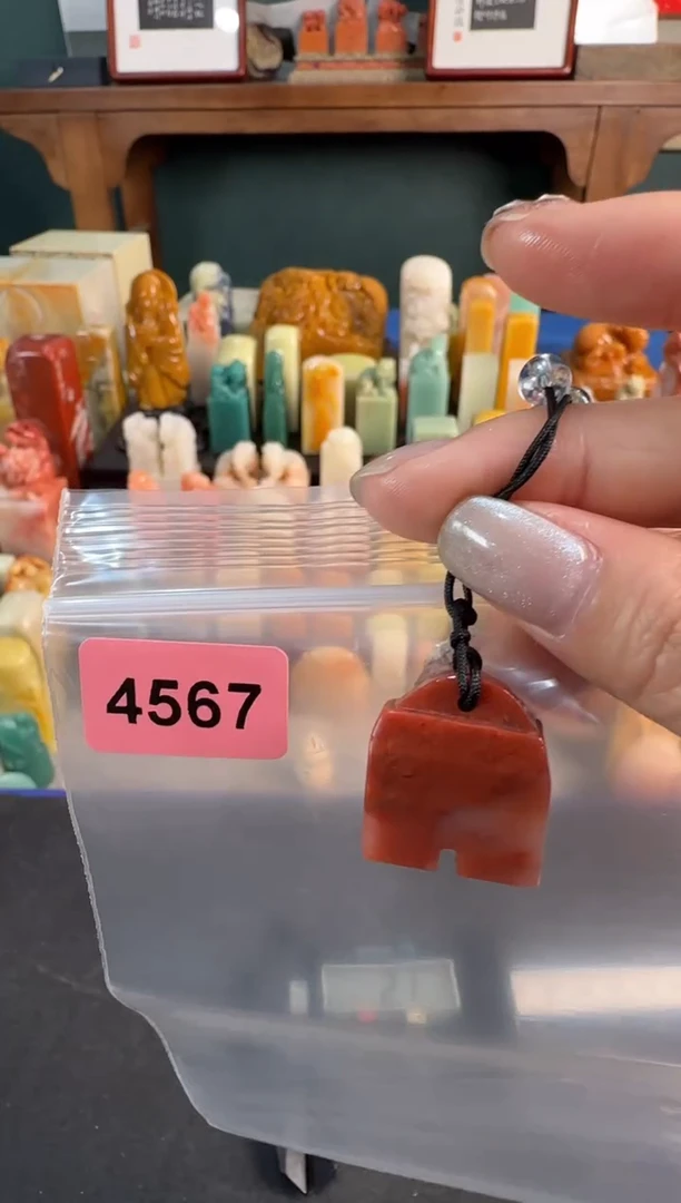 【闪购商品】青田石印石4567包两字