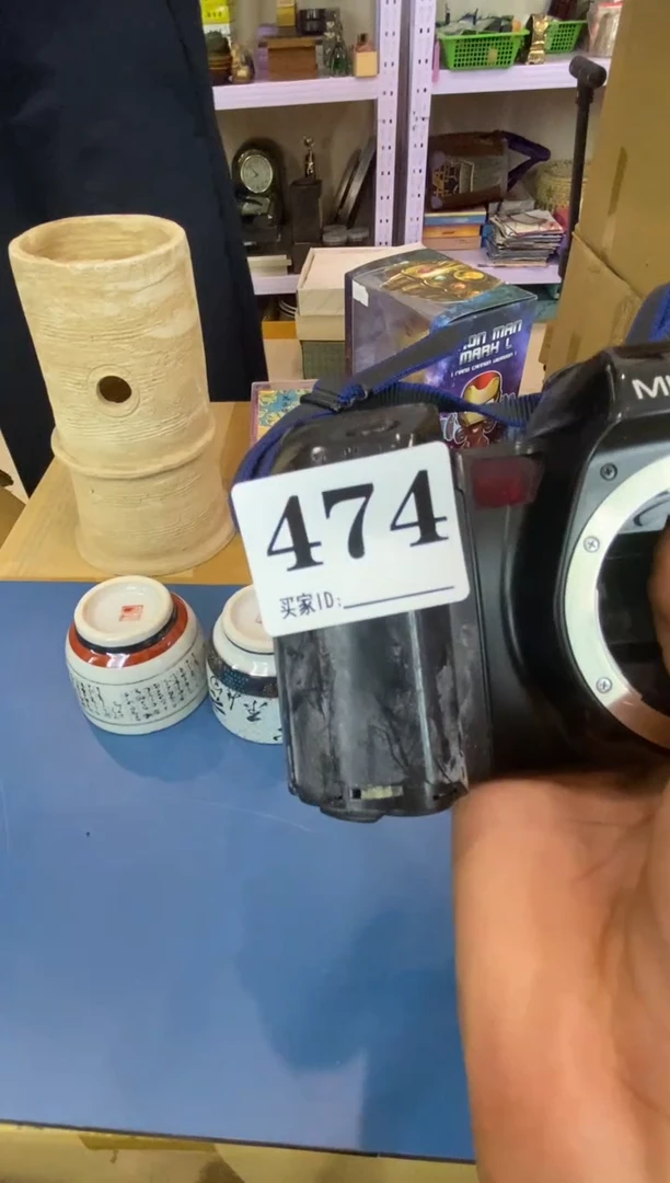 满***运瓷器瓷器瓷器瓷器