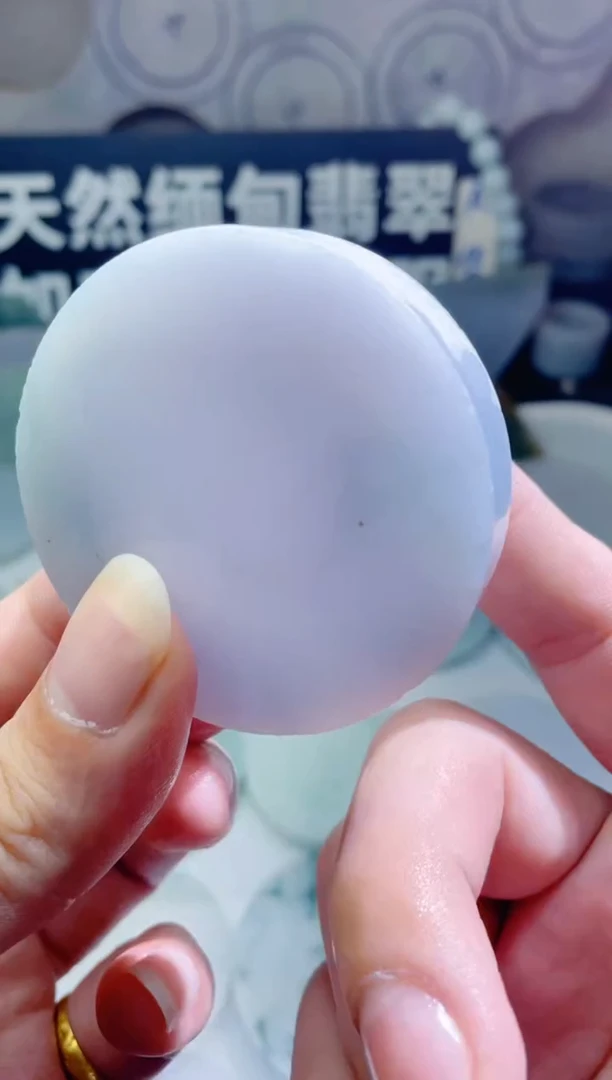 颈饰未镶嵌翡翠575