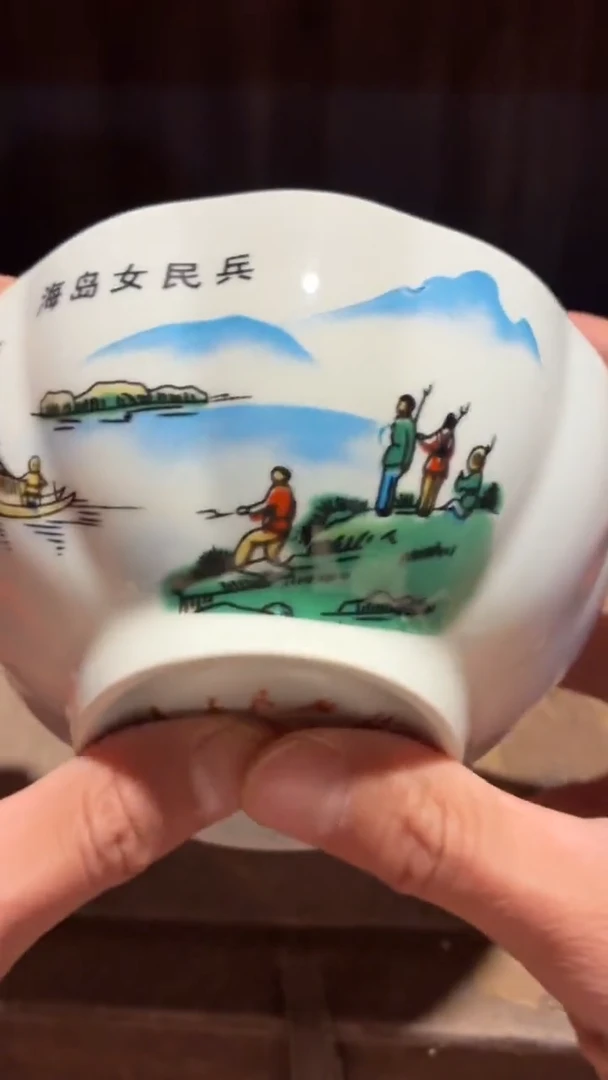 摆件瓷U43景德镇陶瓷摆件