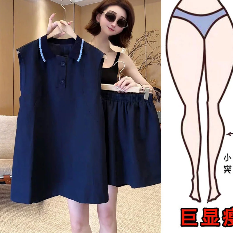 2025夏季薄款大码女装休闲宽松纯色两件套装遮肉显瘦无袖上衣短裤