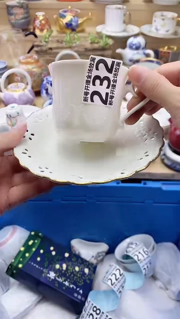 瓷片莲**佳闪购名称 瓷片