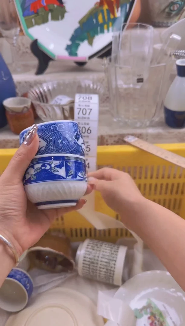 703默认微瑕，满20元包邮