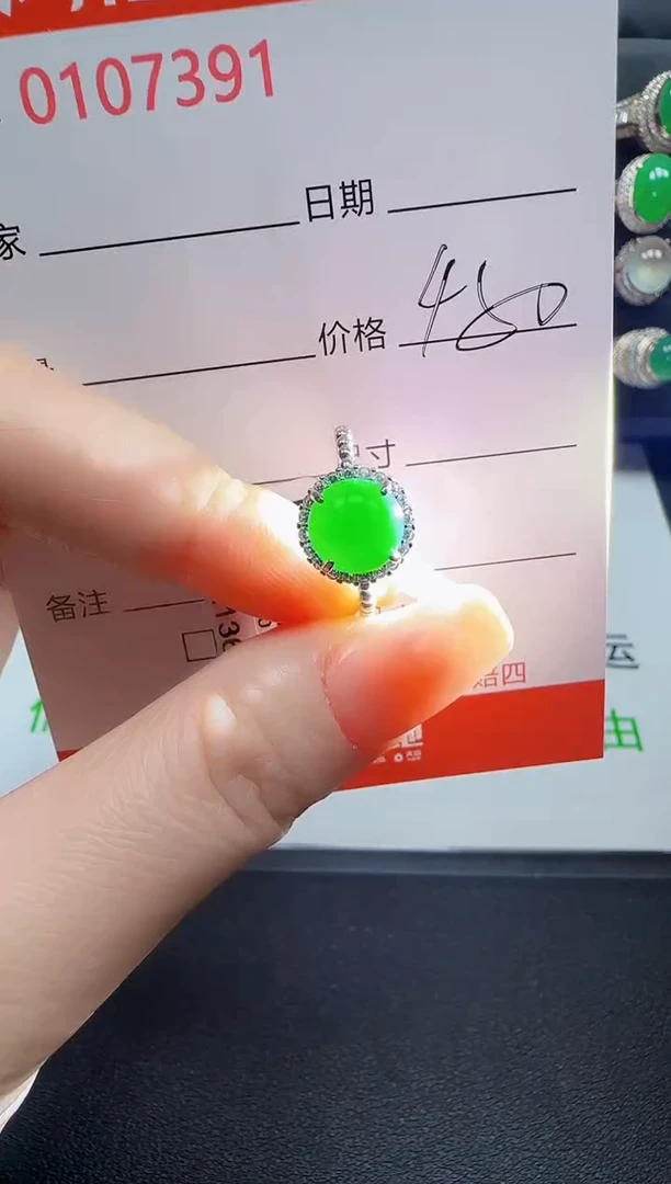 【闪购商品】翡翠戒指银S925镶嵌7391